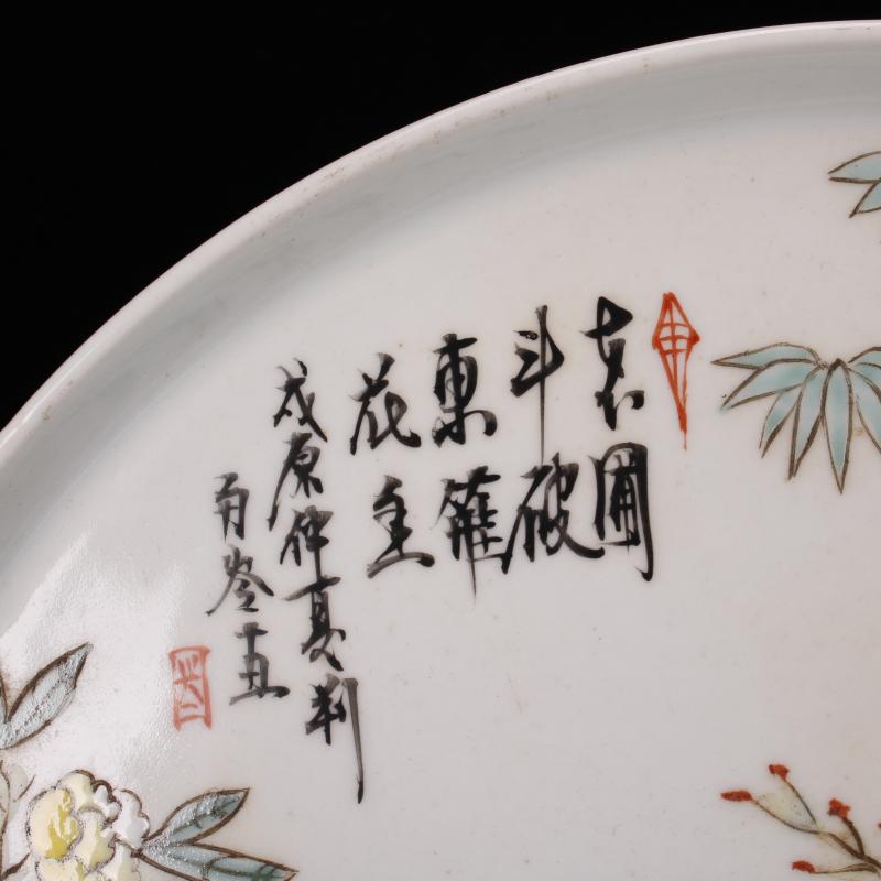 Jingdezhen imitation of the cultural revolution factory goods all porcelain enamel handpainted fine bamboo tea tray to peace compote Chinese style furnishing articles