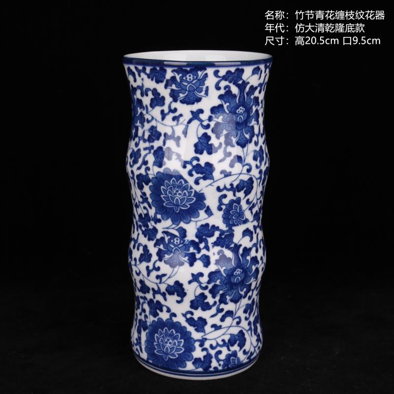 Jingdezhen blue and white porcelain flower hydroponics inserted transshipment is lucky bamboo bamboo ceramics dried flowers sitting room desktop cabinet vase