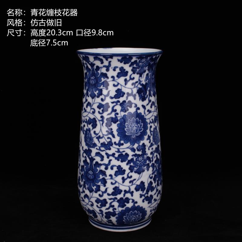 Jingdezhen blue and white porcelain flower hydroponics inserted transshipment is lucky bamboo bamboo ceramics dried flowers sitting room desktop cabinet vase