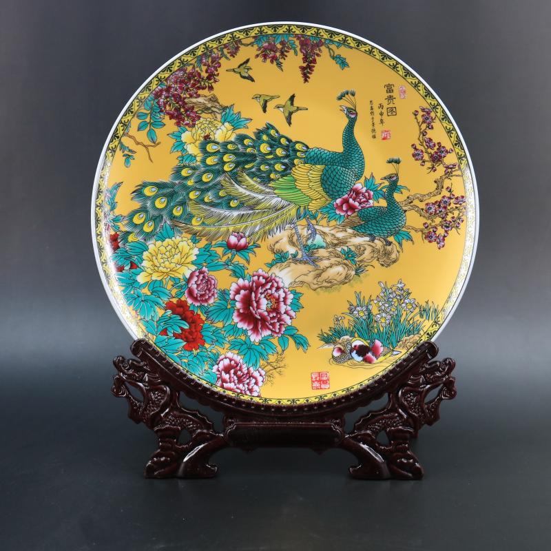 Archaize of jingdezhen porcelain the qing qianlong new auspicious peacock wealth map flat plate antique home decoration furnishing articles