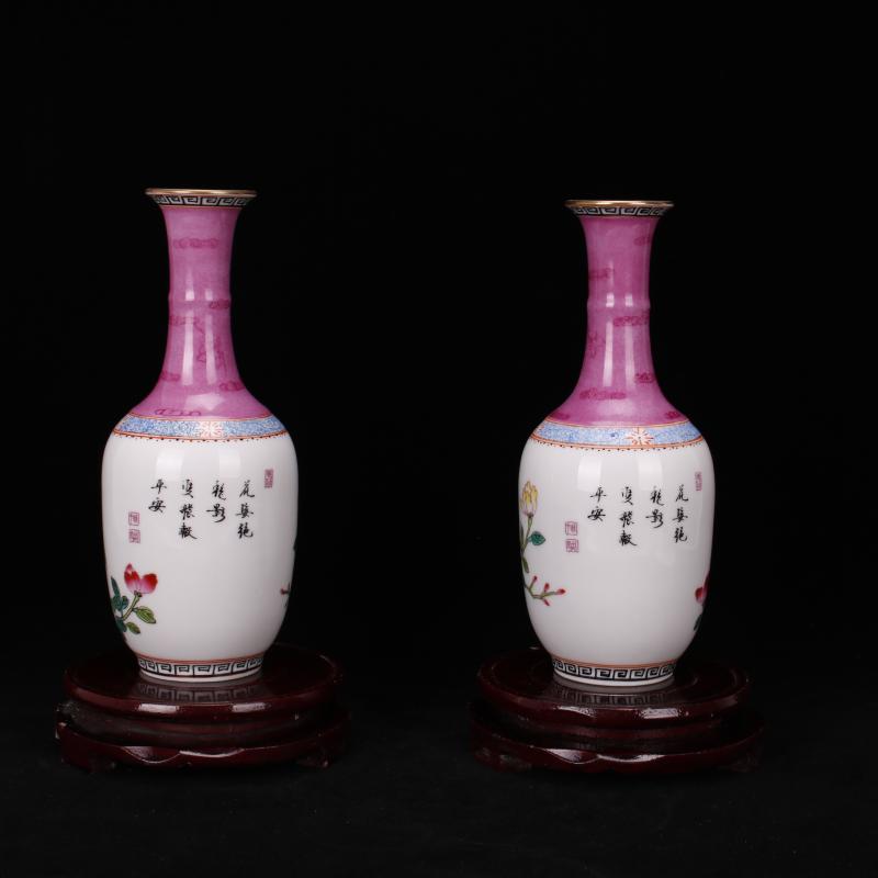 Jingdezhen imitation antique checking yongzheng com.lowagie.text.paragraph throwing hand draw pastel trace of gold floret bottle handicraft furnishing articles