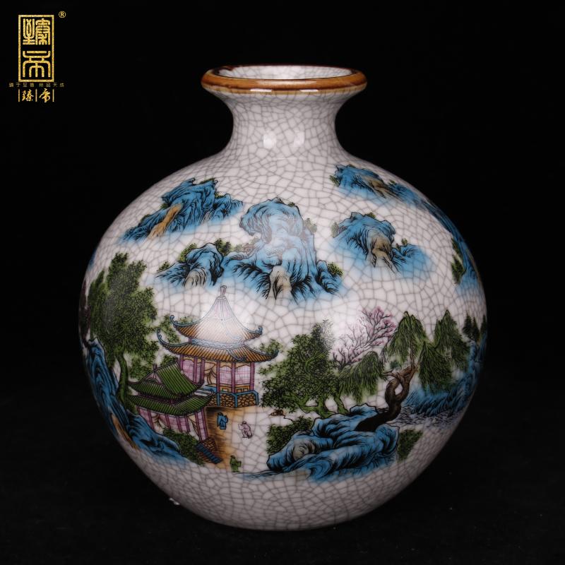 Jingdezhen imitation the qing qianlong on crackle pomegranate bottles of antique reproduction antique table ano decoration as old place