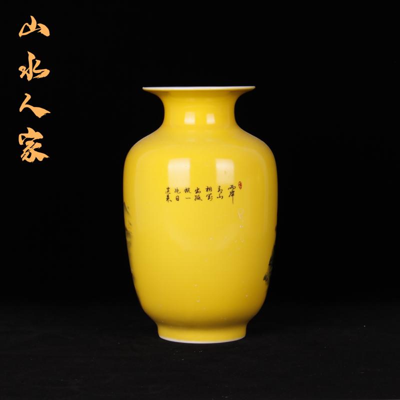 Jingdezhen imitation the qing qianlong years with enamel vase vase planting home sitting room adornment handicraft furnishing articles study