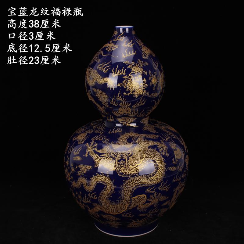 Jingdezhen imitation kangxi sharply blue glaze glaze offering YunLongWen vase sitting room of Chinese style household study collection furnishing articles