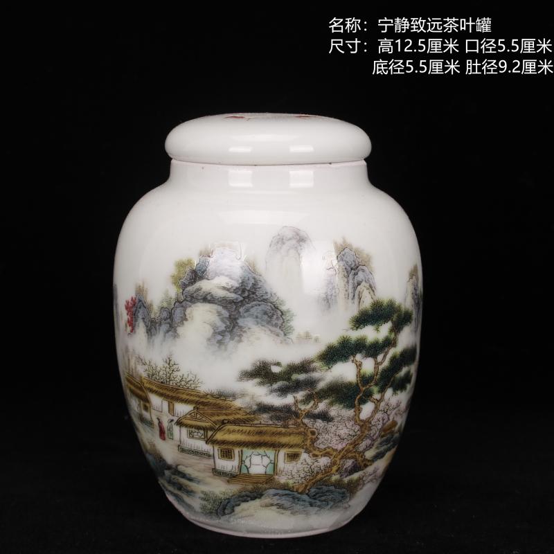 Archaize of jingdezhen porcelain enamel seven sages of bamboo tea pot tea storage POTS cover small POTS antique furnishing articles