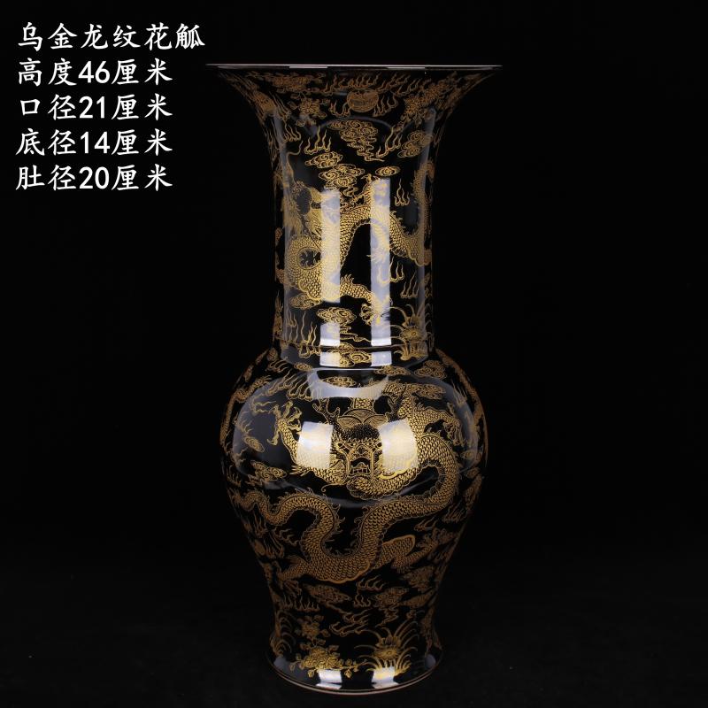 Jingdezhen antique reproduction antique kangxi sharply glaze dragon water bottle flower vase with wooden stick is Chinese style household vase furnishing articles