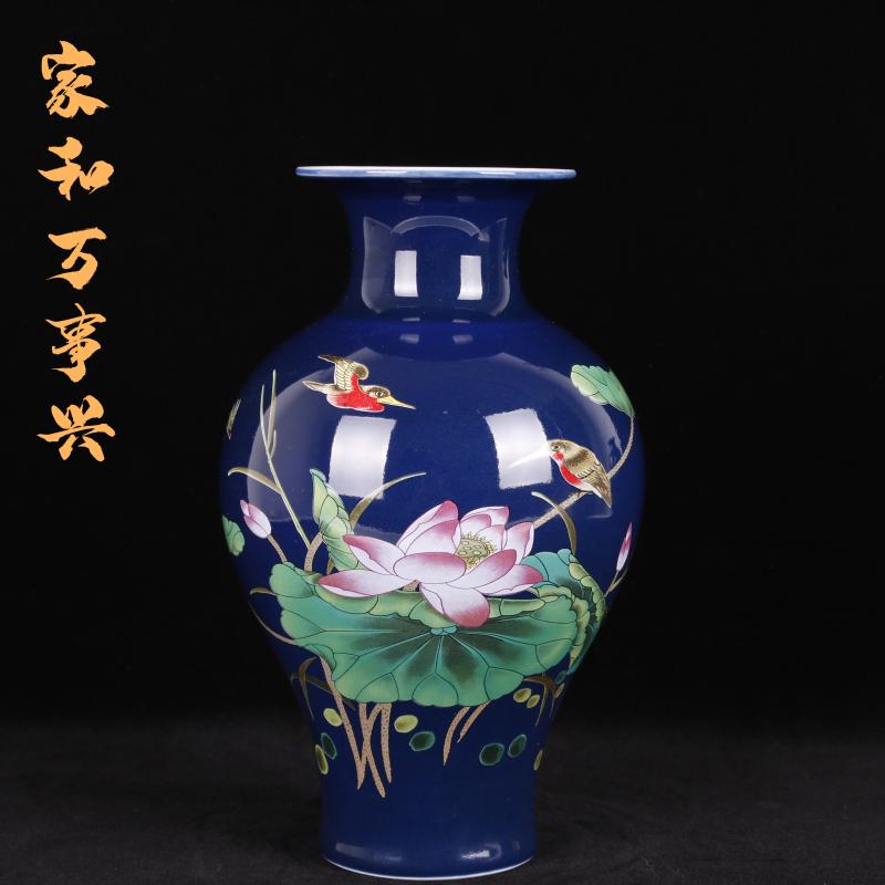 Jingdezhen to pastel blue vase imitation the qing qianlong years new system restore ancient ways home sitting room adornment handicraft furnishing articles