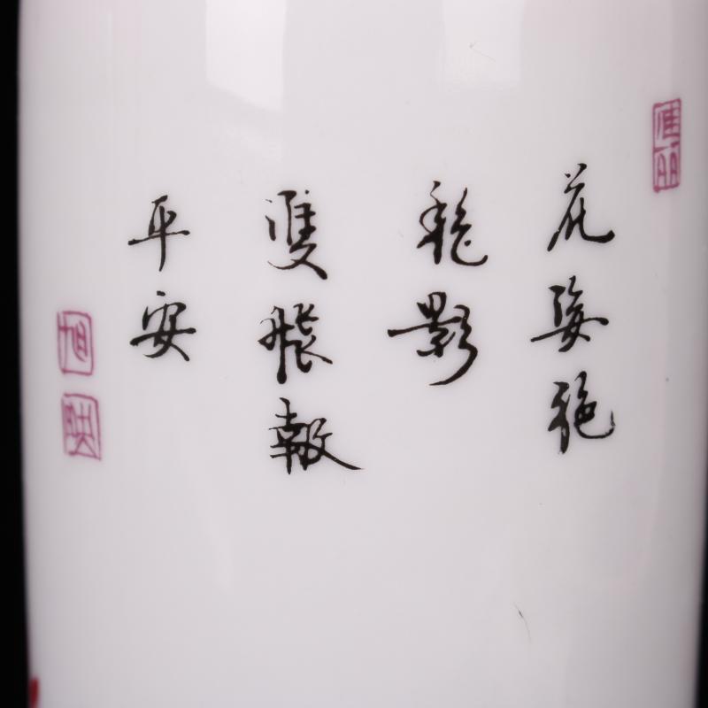 Jingdezhen imitation antique checking yongzheng com.lowagie.text.paragraph throwing hand draw pastel trace of gold floret bottle handicraft furnishing articles