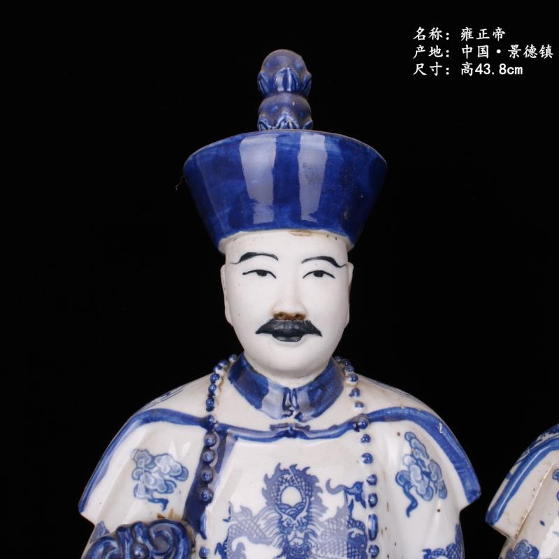 Imitation high three emperor in the qing dynasty blue and white hand character its porcelain antique antique old curio collection furnishing articles