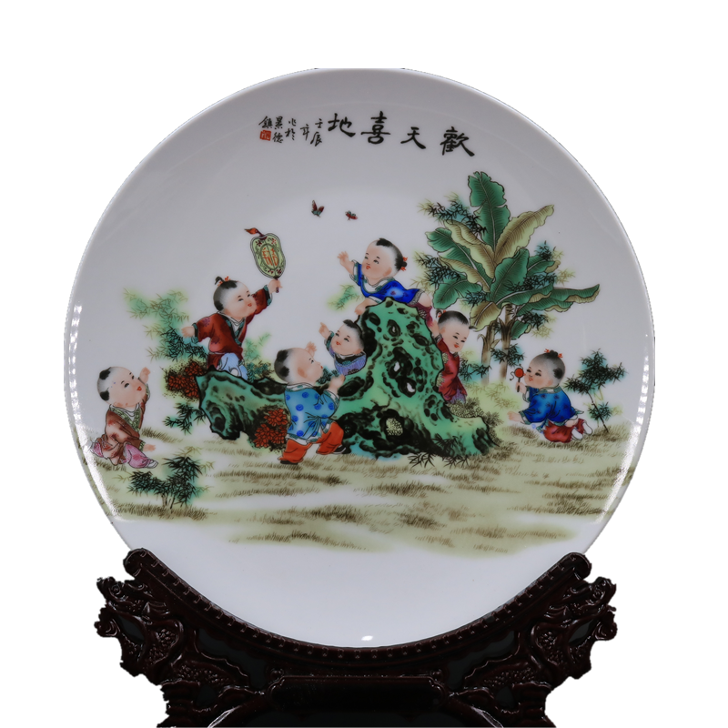 Archaize of jingdezhen porcelain the qing qianlong money merrily merrily porcelain plate of household adornment to restore ancient ways the study furnishing articles