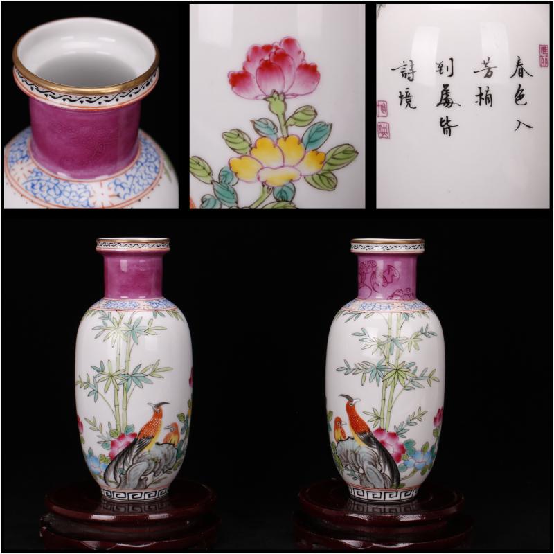 Jingdezhen imitation antique checking yongzheng com.lowagie.text.paragraph throwing hand draw pastel trace of gold floret bottle handicraft furnishing articles