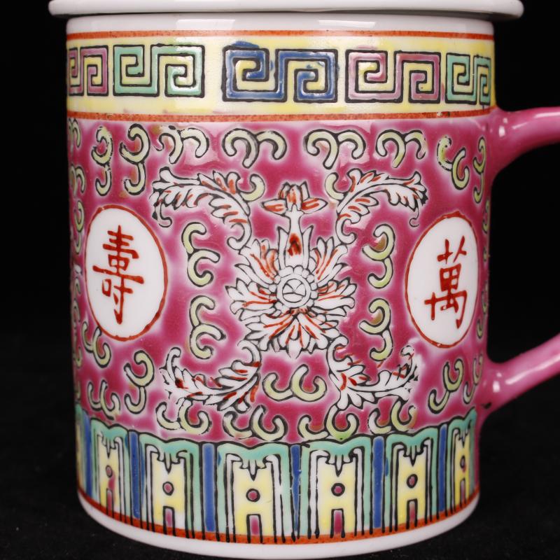 Jingdezhen system during the cultural revolution pastel stays in cover cup old teacup antique reproduction antique goods chinaware