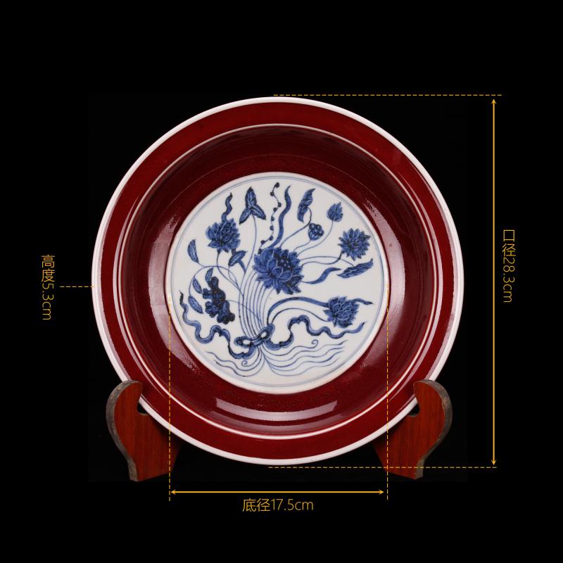 Jingdezhen imitation Ming yongle antique antique old goods furnishing articles reward of zheng he 's folding plate of Chinese style restoring ancient ways of handicraft