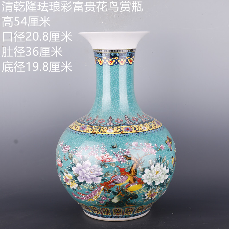 Antique Chinese porcelain floor home furnishing articles clear pastel prosperous flower grain vases, Antique curio collection