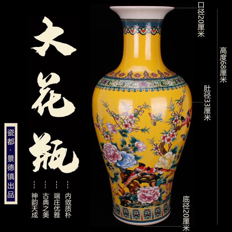 Jingdezhen imitation qianlong antique colored enamel painting of flowers and be born great goddess of mercy bottle Chinese style classical Ming and the qing dynasty vase furnishing articles