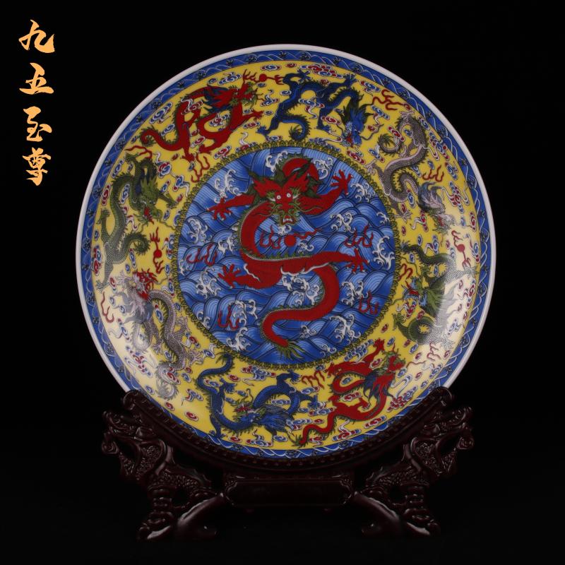 Jingdezhen imitation antique reproduction com.lowagie.text.paragraph the qing qianlong pastel enjoy dish plates antique art deco furnishing articles of handicraft