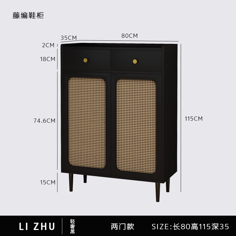 Nordic Rattan Shoe Cabinet for Entryway, Simple Storage Cabinet for Living Room, Open-Front Entryway Cabinet for Home Use