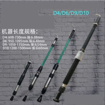 Pneumatic air hammer tamping machine wall tamping machine sand hammer nylon hammer D3 4 6 9 tamping machine D3 length 420 500mm round