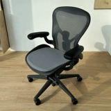 Подходит для изготовленной на заказ латексной подушки Herman Miller Aeron 2 поколения, съемная и моющаяся мягкая подушка, адаптер для теплой подушки, подушка для стула