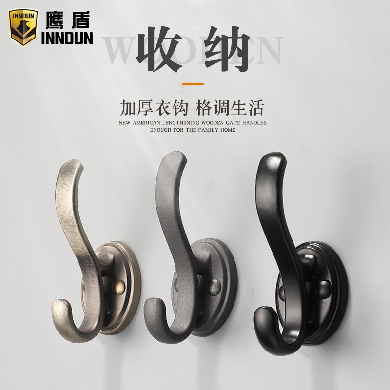 Clothes Hanger Hanging Wall Hung Up Modern Minima Living Room Entrance Door Hanging Hanger Bedroom Face Hanging Sugen Guan Cloister