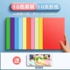 [Предпочтительно новый продукт/Origami 10 Color] A4/10 Фотографии