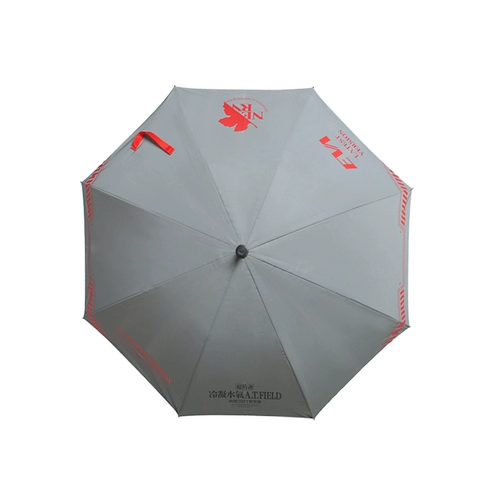 Bilibiligoods Bilibili New Century Evangelion Cain Eva Umbrella Reflective