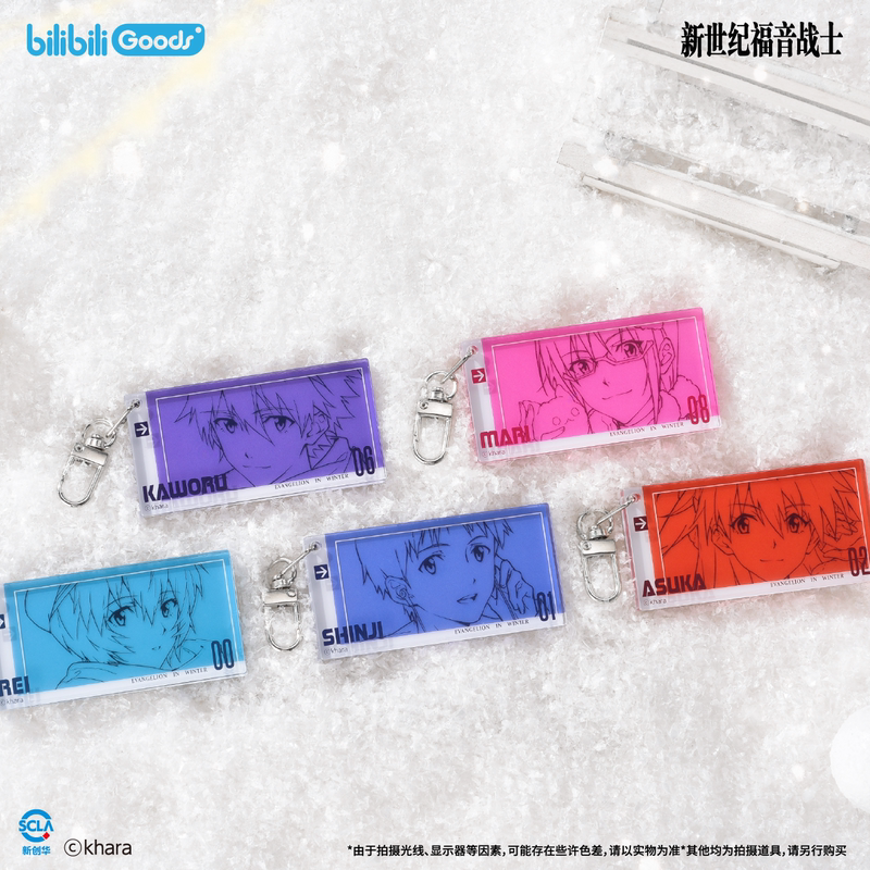Bilibiligoods Neon Genesis Evangelion Falling in Winter Line Art Acrylic Pendant