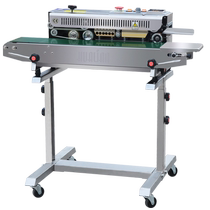 Hualian floor-standing plastic film continuous sealing machine FRB-770III food bag tea bag commercial floor-standing sealing machine