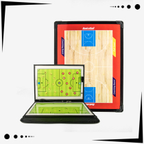 Nian Huailin tactical board aluminum alloy basketball football volleyball coach command board game training portable magnetic board