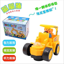Puppies Small Pig Projection Excavator Children Toys Electric Music Universal Digger Engineering Stirring Car Police Car