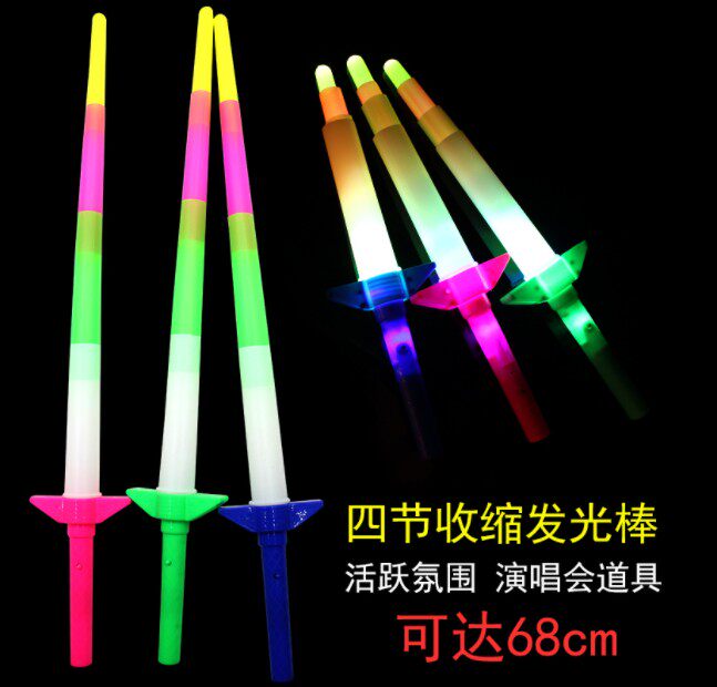 Rainbow four-section stick props shrink stick luminous stick Four-section luminous stick Concert props telescopic fluorescent stick