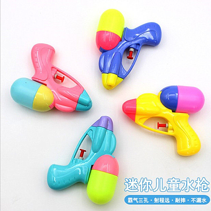 Children Toys rice You color small water guns Plastic water guns Nostalgic Toys Beach Children Gift Manufacturers Direct