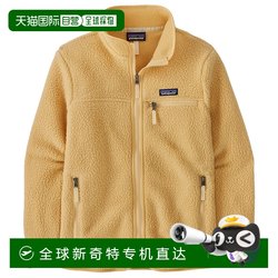 1H 환불 가능한 유럽 다이렉트 메일 파타고니아 여성 윈드 브레이커