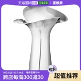 Европейская прямая почтовая рассылка Георг Дженсен Джордж Джордж.