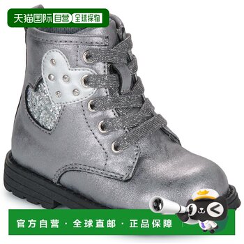 European direct mail chicco children's shoes boots polacchino chiosa