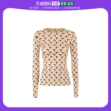 Гонконг прямая почта морская пехотинская луна