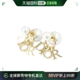 Европейская прямая почтовая рассылка Dior Tior Tiores Ladies Серьги золотая смола E1411Tricy-D301