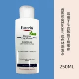 Освежающий питательный восстанавливающий шампунь, контроль жирного блеска, удаление перхоти