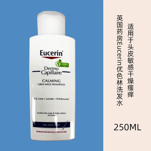 Освежающий питательный восстанавливающий шампунь, контроль жирного блеска, удаление перхоти