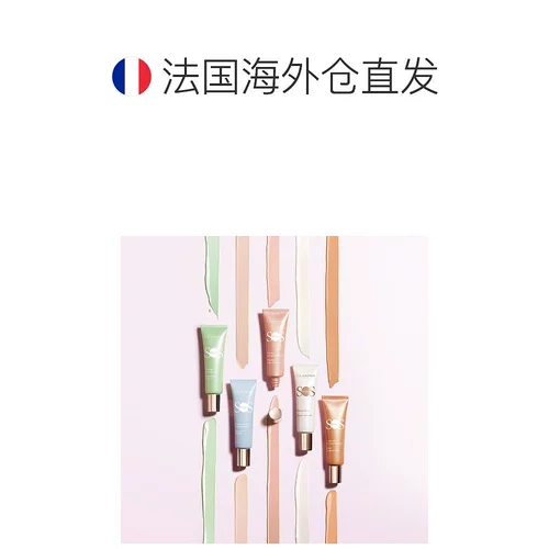 Clarins, легкая и тонкая осветляющая увлажняющая база под макияж, 30 мл, осветляет кожу