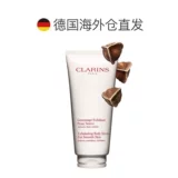 Clarins, шелковистый мягкий скраб для тела, 200 мл, бережная очистка