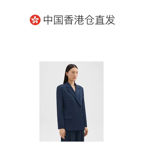 Гонконгская теория прямой почты двойной