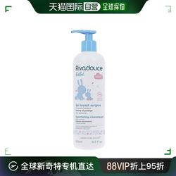 Rivadouce Fadosh Baby Organic 2-in-1 Unscented Shampoo and Shower Gel 500ml