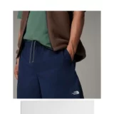 Европейская прямая почтовая почта Северная Мужская Шорты V -класса - 18 см. Затем