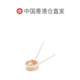 [99 Новый неиспользованный] Гонконгская прямая почтовая почта Bvlgari Mss Bulgari Ожерелье логотипа