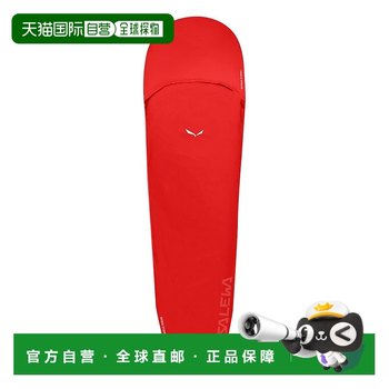 Self-operated european direct mail salewa storm i camping bag Self-operated european direct mail salewa storm i camping bag