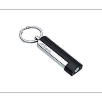 European Direct Mail Dupont Black and Chrome Cigar Cutter Keychain ST Dupont PORTE-CLÉS COUP