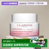 Clarins, прозрачный восстанавливающий антивозрастной ночной крем, 50 мл