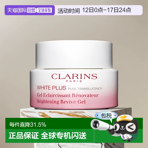 Clarins, прозрачный восстанавливающий антивозрастной ночной крем, 50 мл