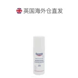 Успокаивающий тональный крем для чувствительной кожи, Великобритания, SPF25, 50 мл